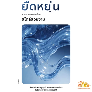 ที่นอนเย็น 3/4/5/6ฟุต เสื่อเย็น ระบายอากาศได้ดี เย็นสบาย ดีไซน์สายรัด ไม่ขยับ กันแบคทีเรียและไรฝุ ฟรีปลอกหมอน