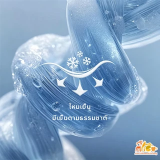 ที่นอนเย็น 3/4/5/6ฟุต เสื่อเย็น ระบายอากาศได้ดี เย็นสบาย ดีไซน์สายรัด ไม่ขยับ กันแบคทีเรียและไรฝุ ฟรีปลอกหมอน