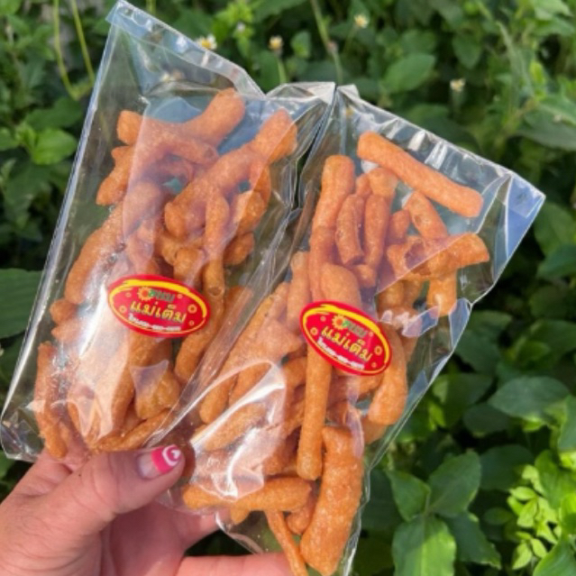 ⚠️ สินค้าพร้อมส่ง ✔️ ก้านบัวแม่เติม ขนมโบราณ อร่อย เคี้ยวเพลิน ( เซ็ท 5-10 ชิ้น )