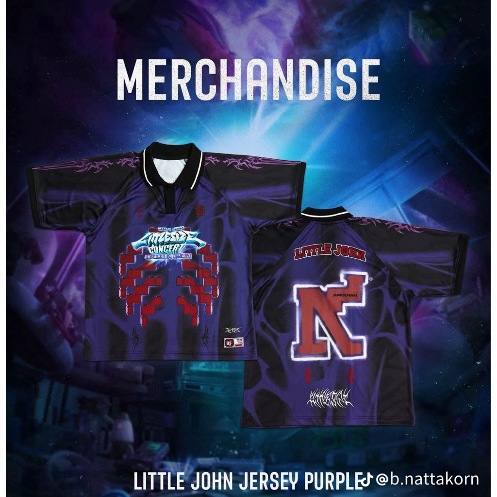 เสื้อ Little John Jersey Purple ไซส์ L