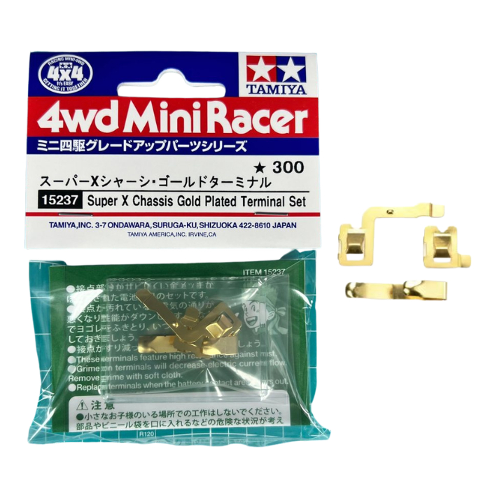 Tamiya item 15237 Super X Chassis Gold Plated Terminal Set แท้100%