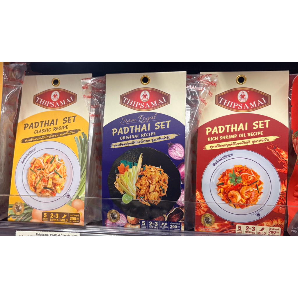 T ทิพย์สมัยชุดพร้อมปรุงผัดไทยโบราณสูตรต้นตำรับ Thipsamai Padthai Set Original Recipe 200g