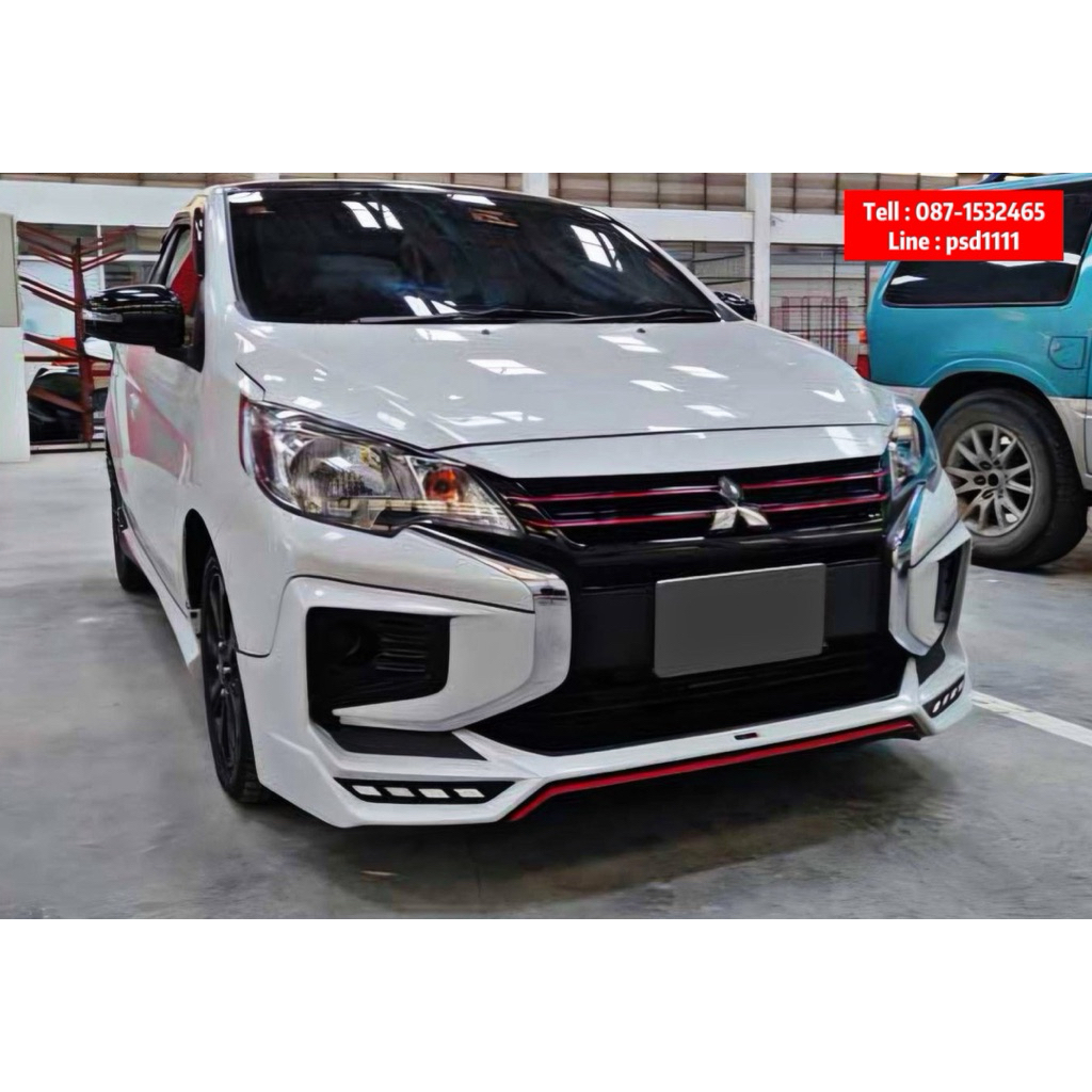 ชุดแต่งรอบคัน Mirage 2020-2022 TP By Psd Racing