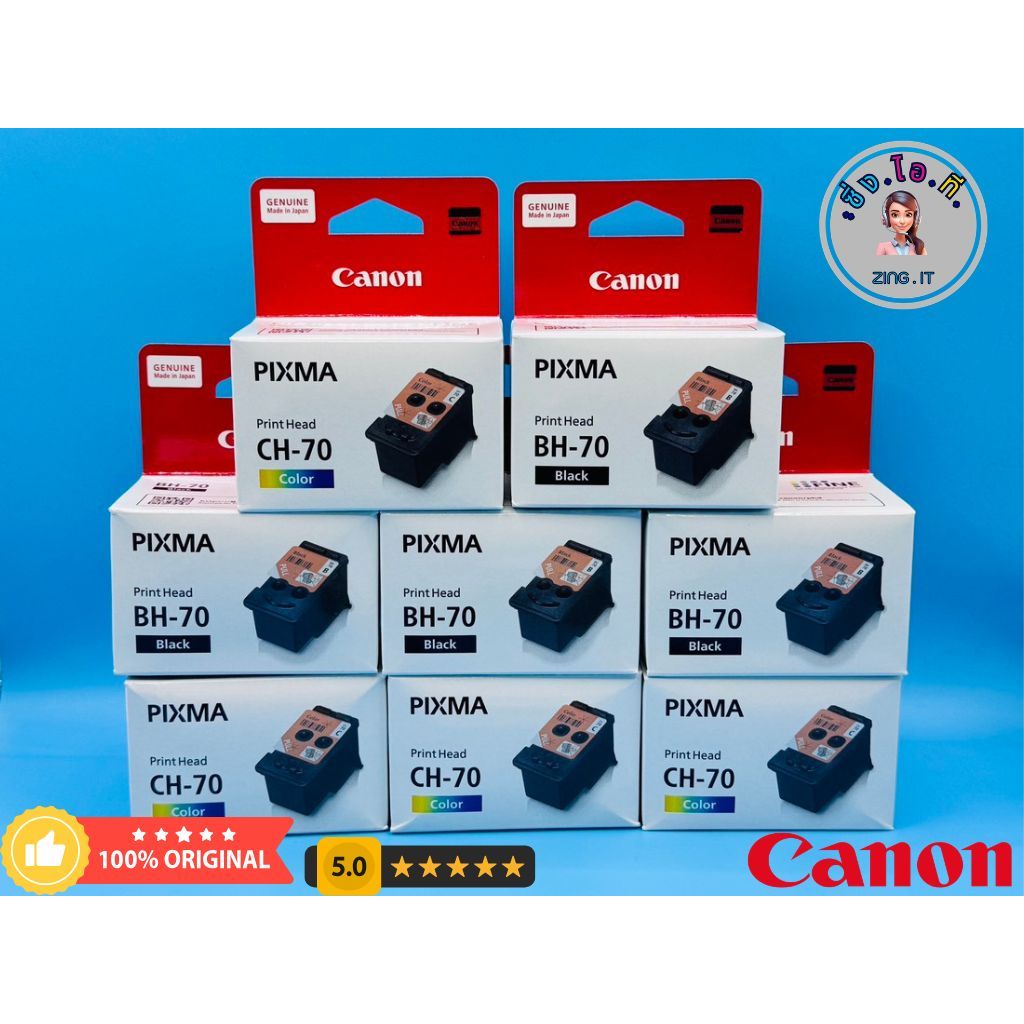 ตลับหมึก หัวพิมพ์ Canon BH-70 ดำ / CH-70 สี แท้ใหม่100% G2020/G3030/G2730/G3060/G3730/G1020
