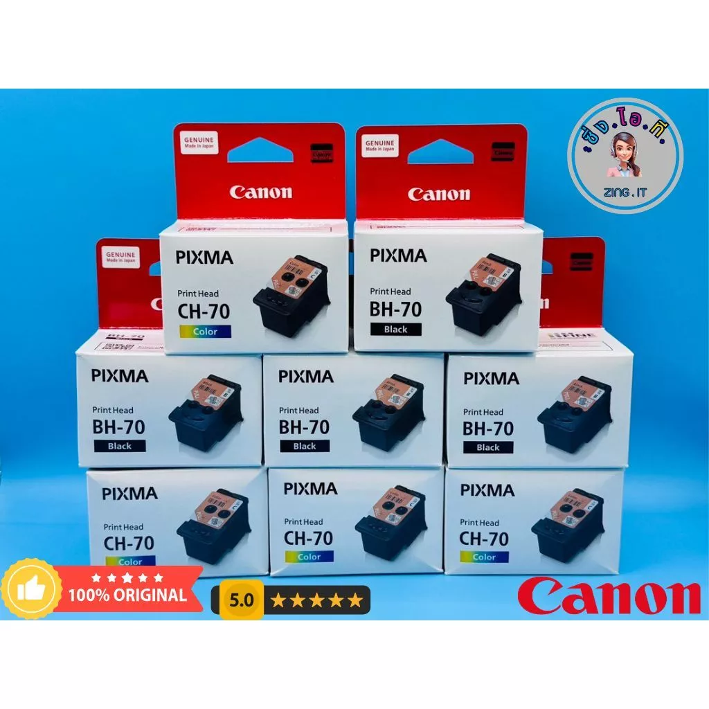 ตลับหมึก หัวพิมพ์ Canon BH-70 ดำ / CH-70 สี แท้ใหม่100% G2020/G3020/G3030/G2730/G3060/G3730/G1020