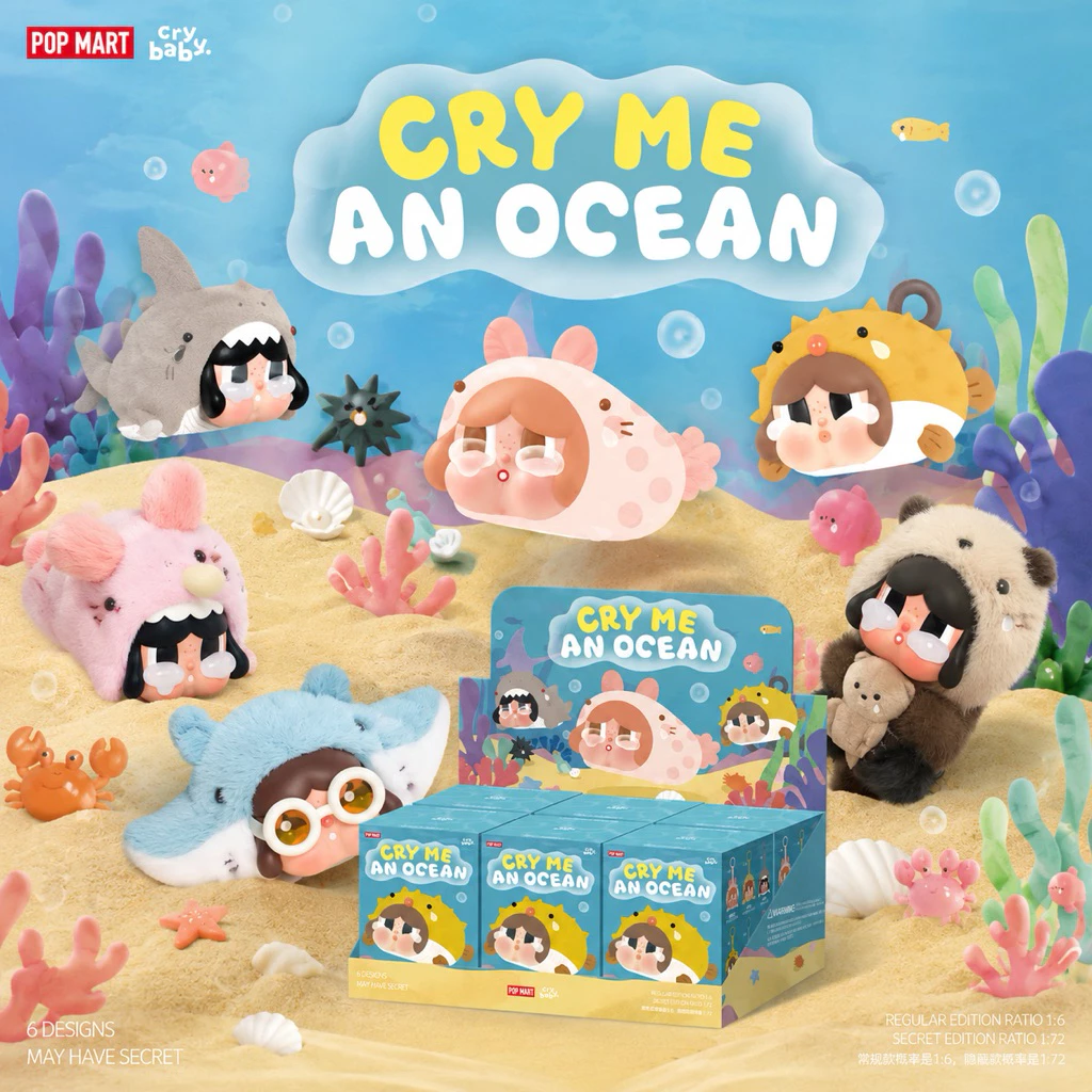 [พร้อมส่ง] พวงกุญแจครายเบบี้ Cry Me An Ocean