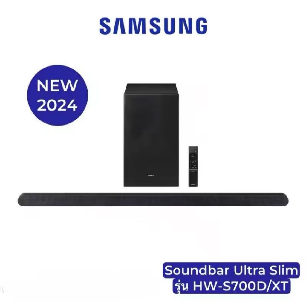 ลำโพง ซาวด์บาร์ SAMSUNG HW-S700D/XT/ Ultra Slim Design ตัวโชว์ร้านไม่มีตำหนิ ประกันศูนย์ 6 เดือน