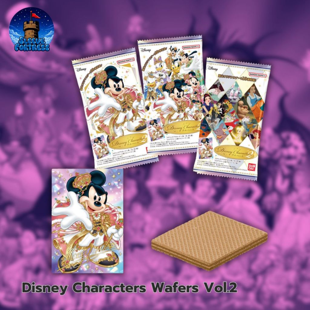 Disney Characters Wafer Vol.2 ดิสนี่คาแรคเตอร์เวเฟอร์การ์ด ชุด 2 พร้อมจัดส่ง