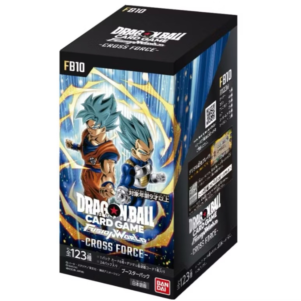 Dragonball Booster Box การันตีของแท้