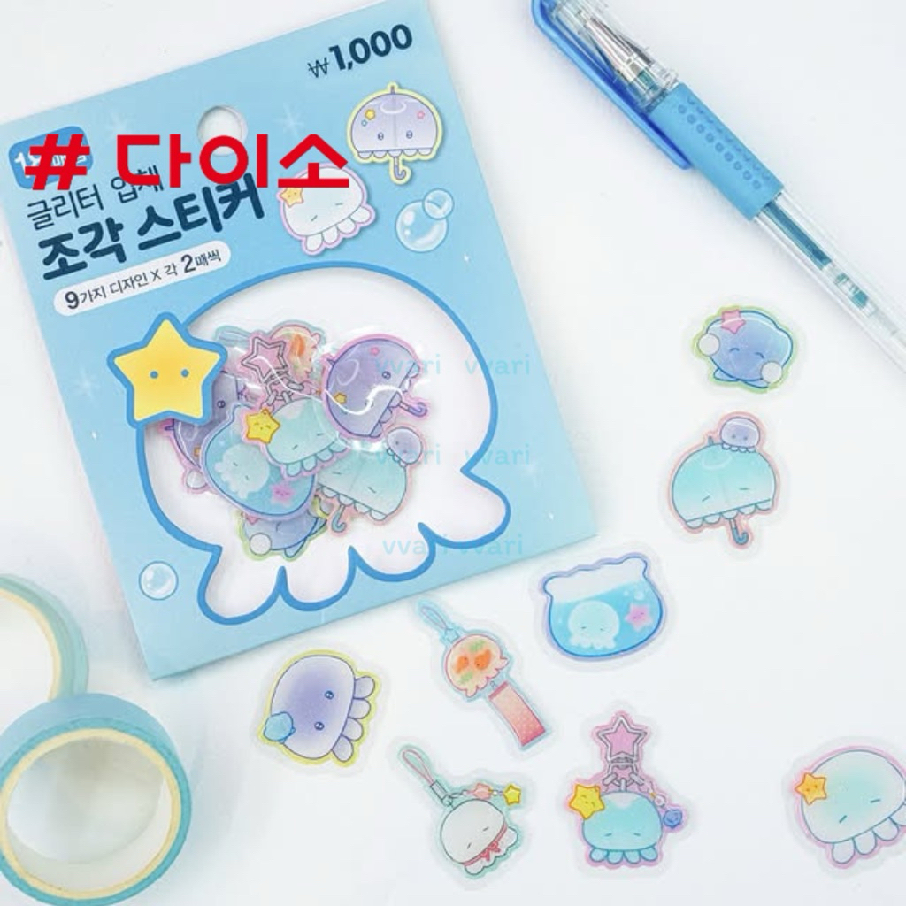 Daiso korea summer แมงกะพรุน สติ๊กเกอร์ ใส่รูป ไดโซะ เกาหลี