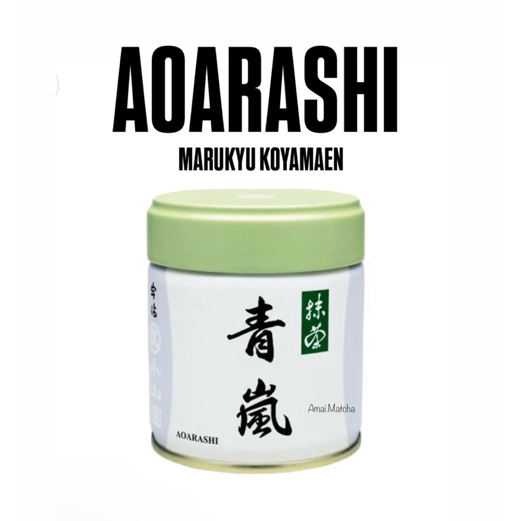 Aoarashi Matcha Marukyu Koyamaen พร้อมส่ง