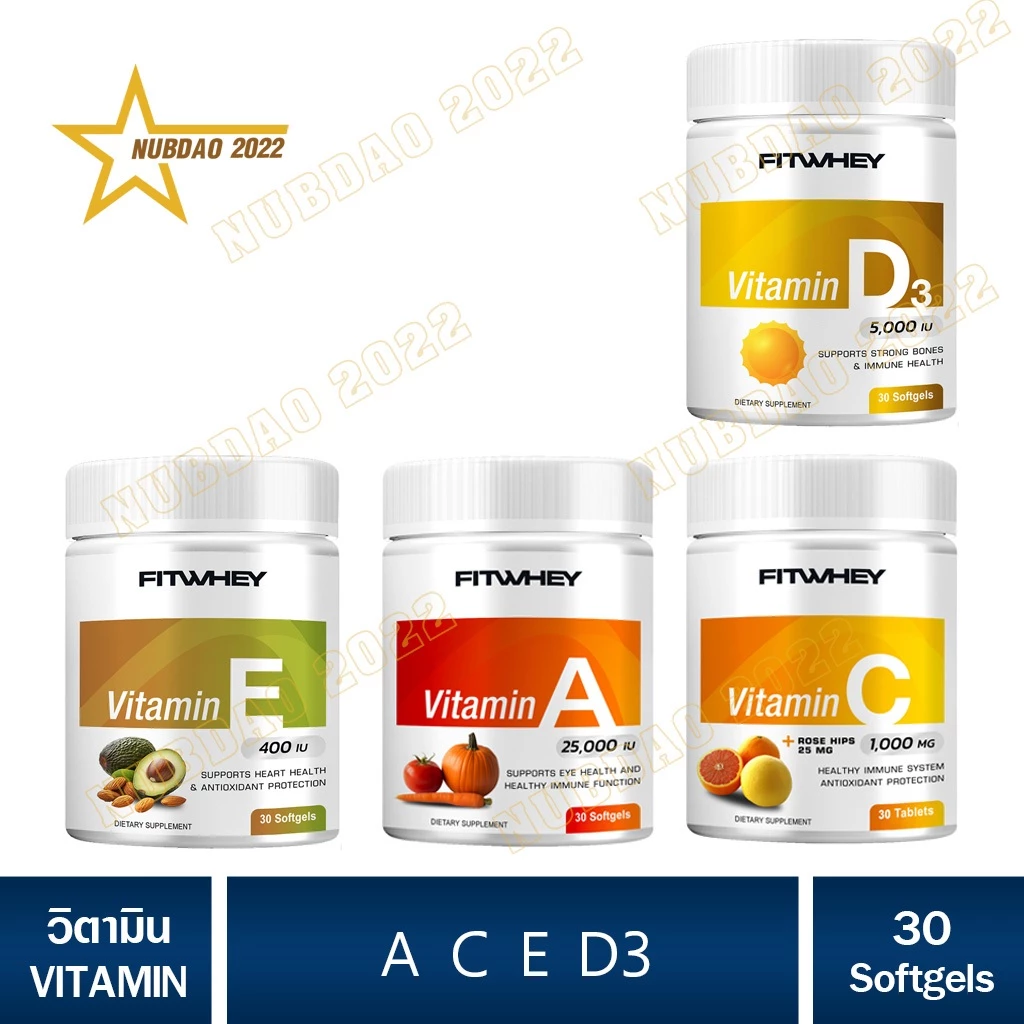 FITWHEY SUPPLEMENTS VITAMIN A C D3 & E