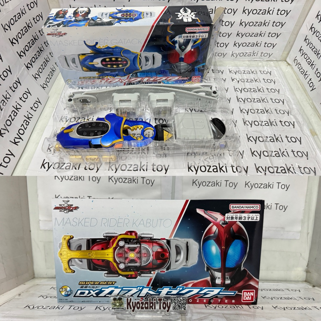 Dx KABUTO ZECTER Kamen rider Kabuto มาสค์ไรเดอร์ คาบูโตะ