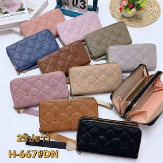 H663#2ชิปใบยาว ขายถูกที่สุดขายส่ง52บาท. สุ่มสี#กระเป๋าสตางค์ใบยาว.กระเป๋าสตางค์ผู้หญิงกระเป๋าสตางค์ หนังนุ่มอย่างดี