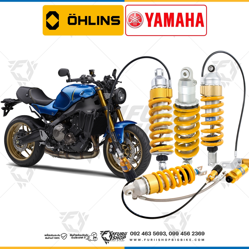 Ohlins FKS504 / FKS518 / YA224 / YA335 / YA534 / YA535 / YA588 For : Yamaha XSR 900 2016-2023