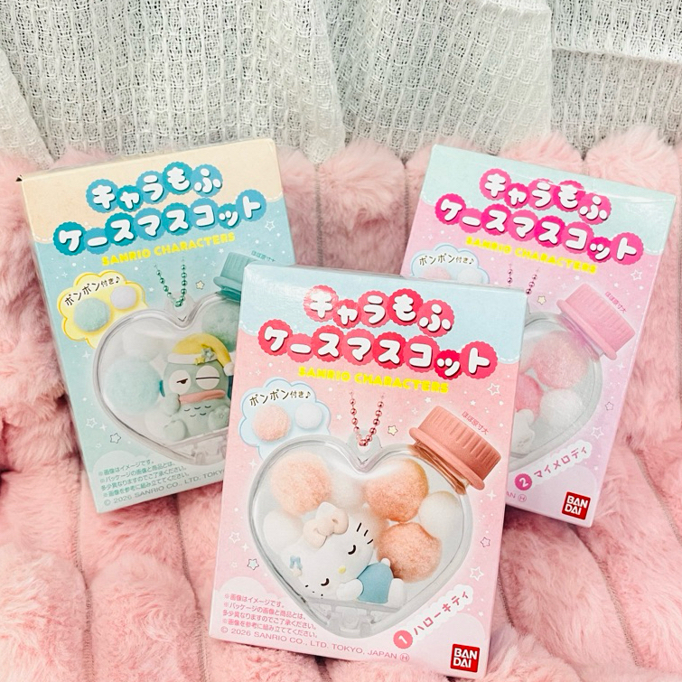 พวงกุญแจซานริโอ ขวดหัวใจสุดคิ้วท์ Blind Box Sanrio Characters Mascot Collection ของแท้จากญี่ปุ่น