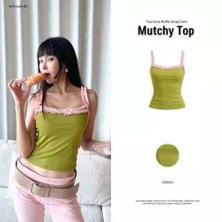 Mutchy Top | เสื้อสายเดี่ยวแต่งสายรัฟเฟิล รอบอก คาเฟ่ วันสบายๆ ผ้ายืดนุ่ม ใส่สบาย | MURF.BKK | T205