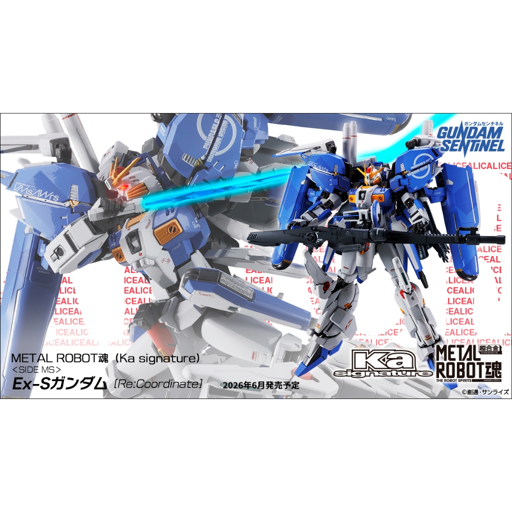 4573102721600 Bandai Tamashii Metal Robot Spirits (Ka signature) (Side MS) Ex-S Gundam [Re:Coordinate]