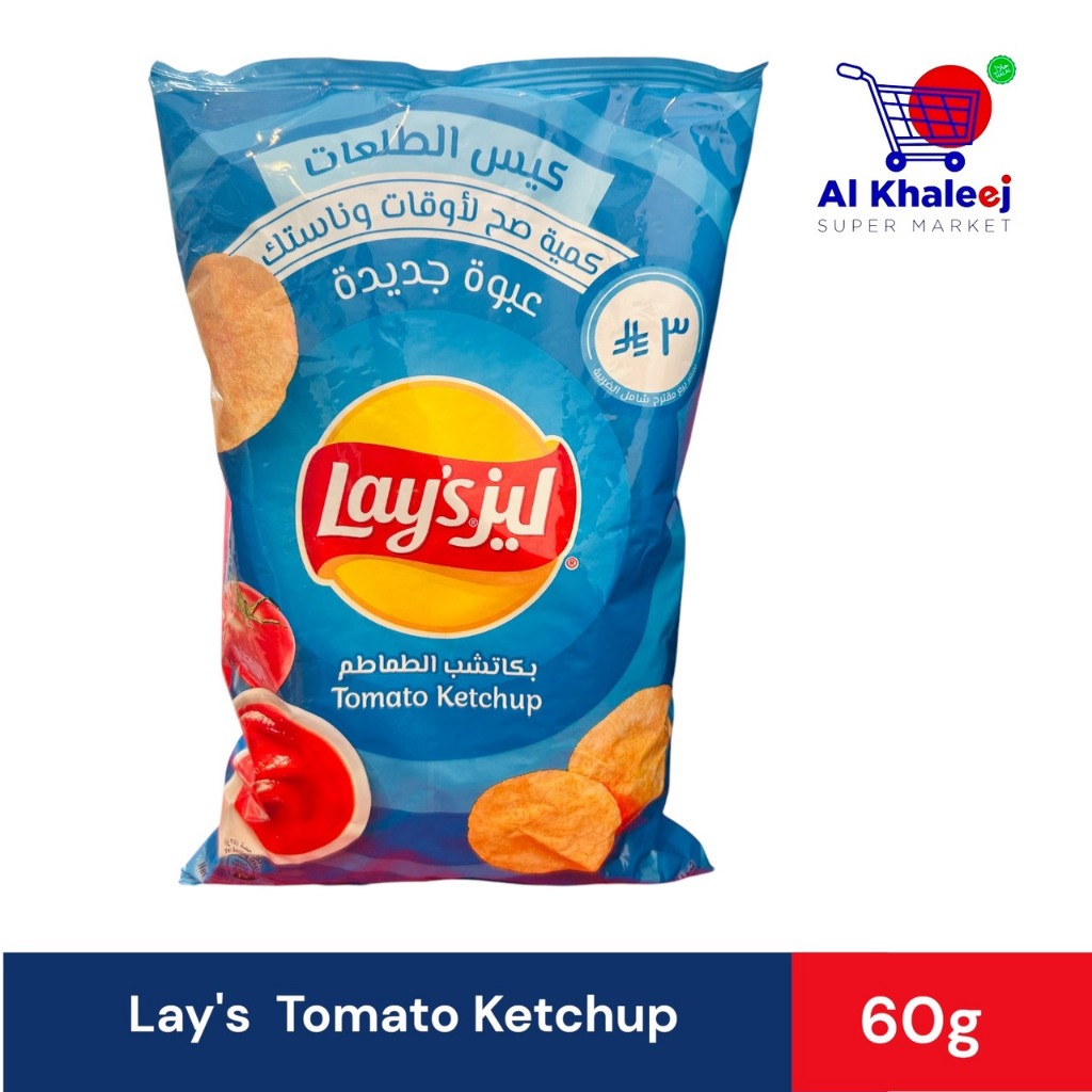 Lay's  Tomato Ketchup 60g