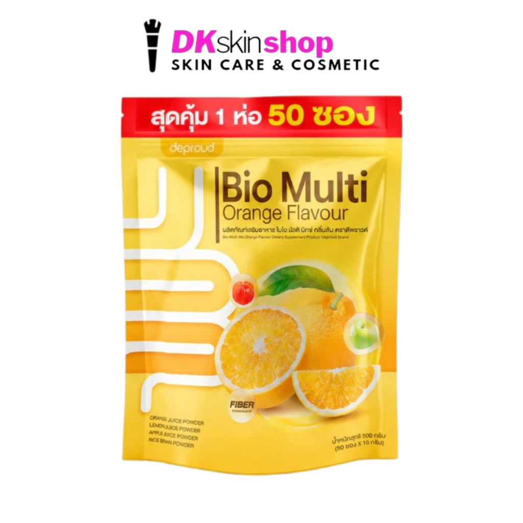 ดีพราวด์ ไบโอ มัลติ มิกซ์ กลิ่นส้ม ผลิตภัณฑ์เสริมอาหาร (1 ห่อ มี 50 ซอง) Bio Multi Mix Orange Flavour Dietary Supplement