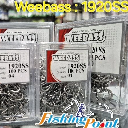 เบ็ดสเตนเลสก้านสั้น Weebass 1920SS