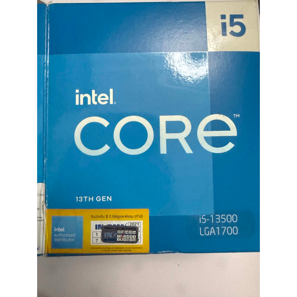 intel core i5 13500 มือสอง
