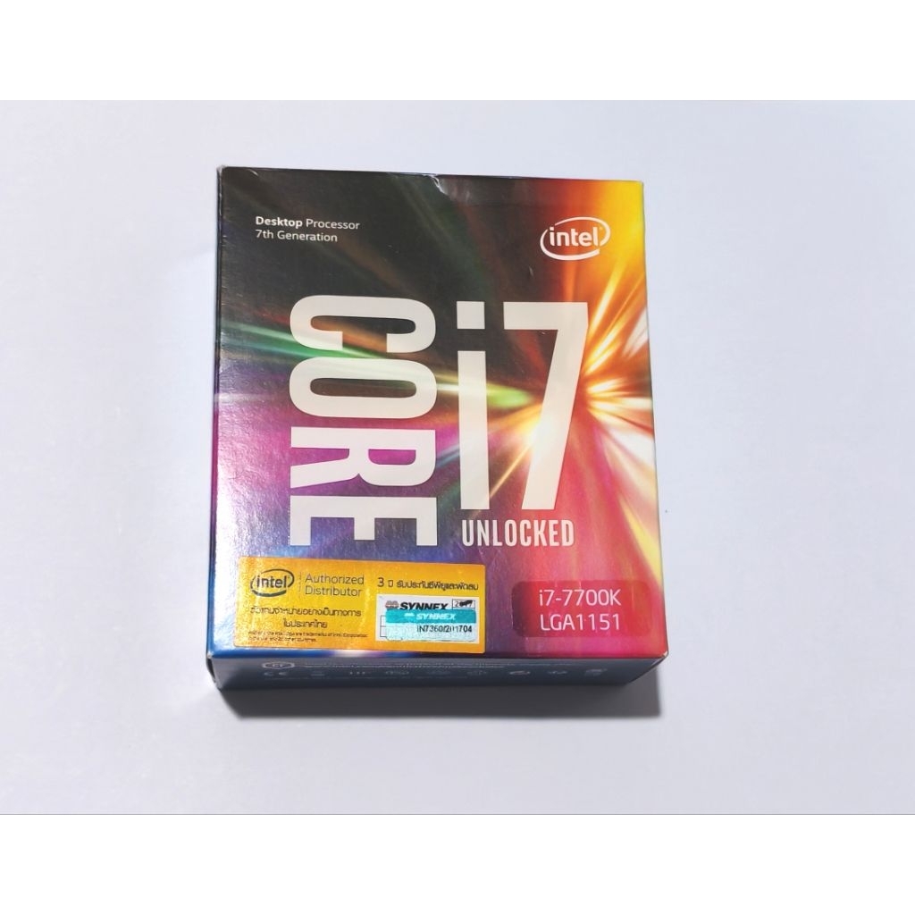 CPU Intel core i7 7700k 4cores 8threads มือสอง