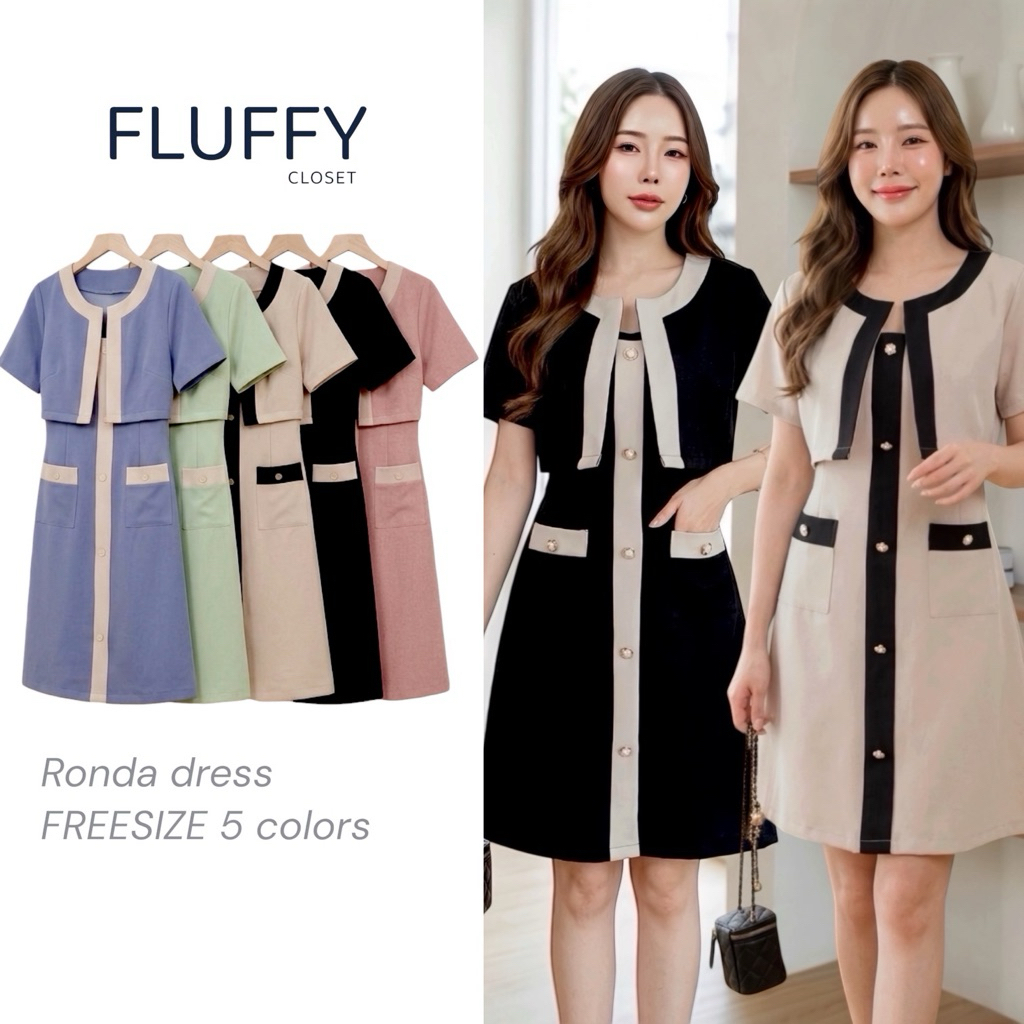 Ronda dress เดรสแขนสั้น ทรงสุภาพ แต่งครอปทูโทน มีกระเป๋าหน้า ป้าย VERA