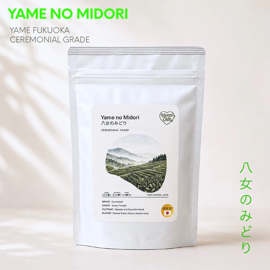 มัทฉะ Yame No Midori เกรดพิธีการจากเมืองยาเมะ ปี2026 โทนถั่ว