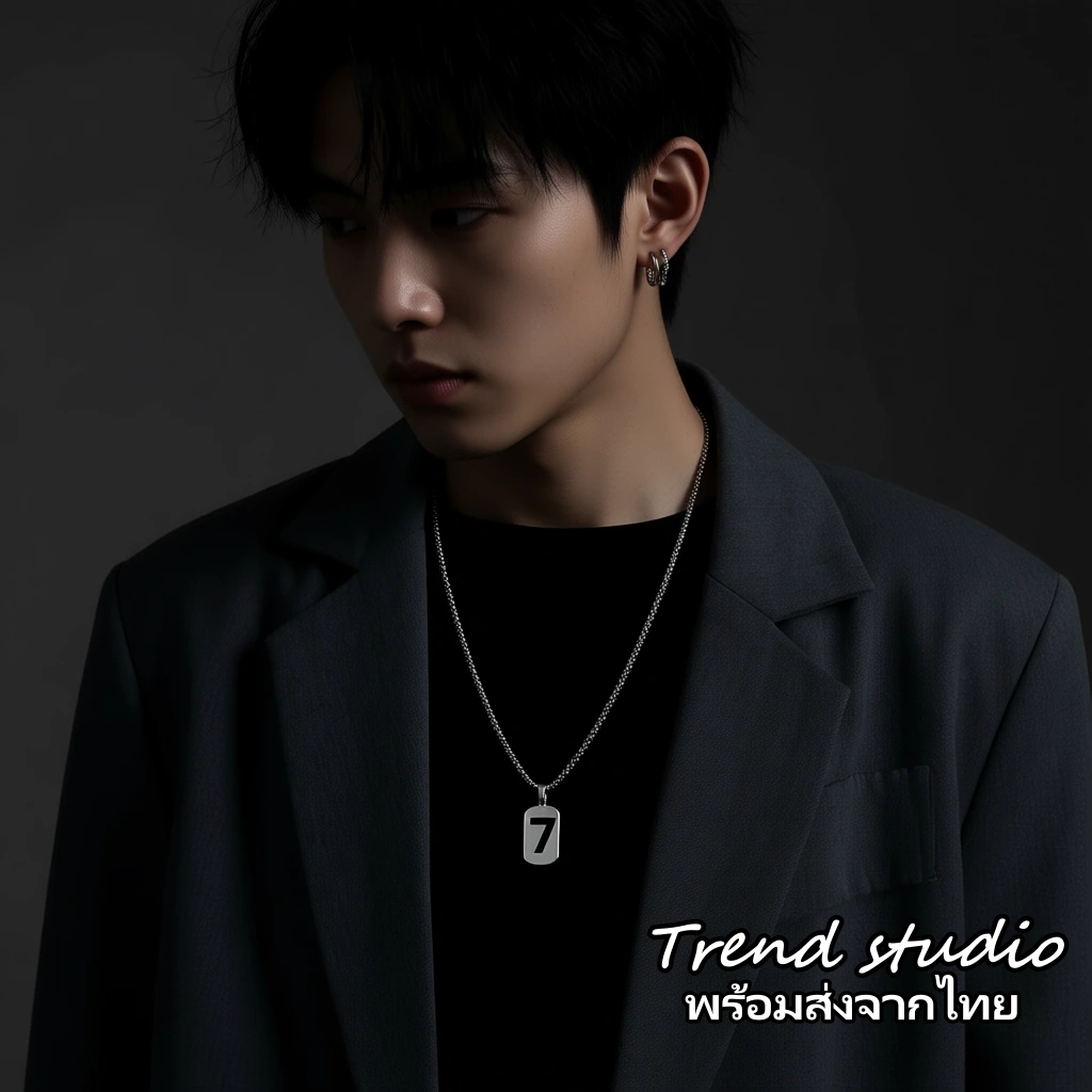 สร้อยคอแฟชั่นเลขนำโชค 7 สไตล์เกาหลี ใช้งานได้หลากหลายมากเหมาะสำหรับทุกคนที่จะสวมใส่ วัสดุเหล็กไททาเนียม จะไม่ซีดจาง