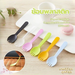 100 ชิ้น ช้อนส้อมพลาสติก 2in1 ใช้แล้วทิ้ง แยกซองบรรจุทุกชิ้น ตักไอศกรีมขนมเค้ก อุปกรณ์ร้านอาหาร Disposable Spoon Fork