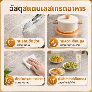 🔥รับน้ำหนัก1500กก.🔥 โต๊ะพับสแตนเลส พับได้ พับสแตนเลส โต๊ะสแตนเลส 304 กลม กันสนิมกันราขึ้น ขนาด130/120/100x75cm