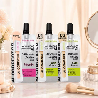 ส่งฟรี/มีไลฟ์ (ซอง)Gentle Colors เจนเทิล คัลเลอร์ส เอไอ คอนซีลเลอร์แอนด์ คอเรคเตอร์ แบบซอง ปกปิดรอย เบลอผิวเนียน 1.5กรัม