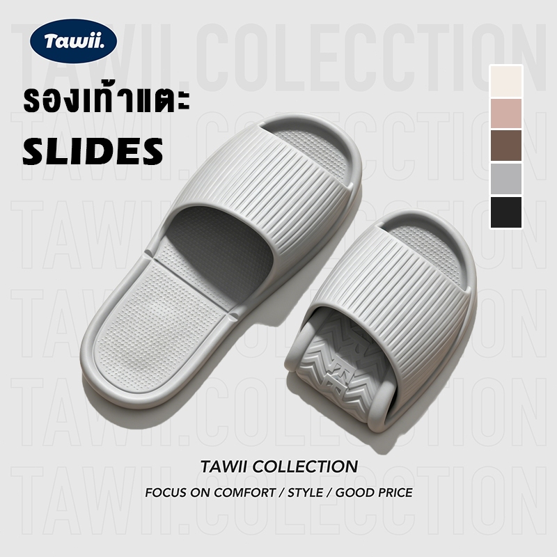 Tawii. สลิปเปอร์ รองเท้าใส่ในบ้าน UNISEX Slipper ใส่ในห้องน้ํา พับได้ เหมาะสำหรับการเดินทาง