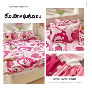 ผ้าปูที่นอนรัดมุม 360° ผ้าฝ้ายเนื้อนุ่ม ระบายอากาศดี สัมผัสสบายผิว กันไรฝุ่น ใช้กับที่นอน 3.5/5/6 ฟุต