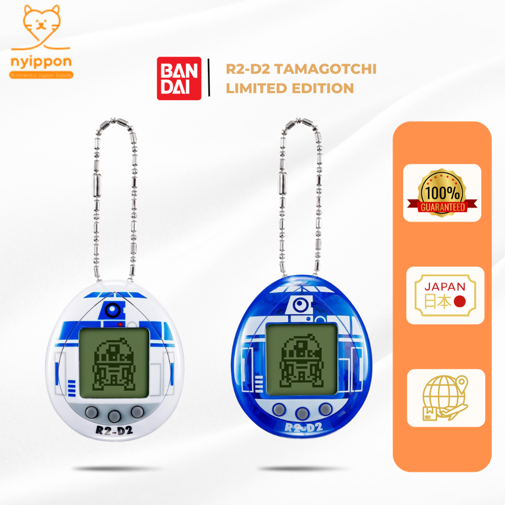 R2-D2 TAMAGOTCHI Limited Edition