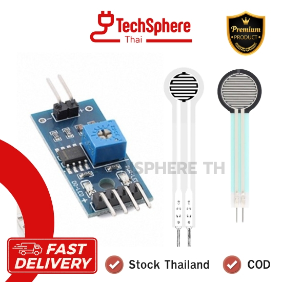 Pressure Sensor Module FSR402 FSR602 แผ่นฟิล์มเซนเซอร์แรงกด Force Sensor 1K 2K 5K พร้อมส่ง สต็อคไทย