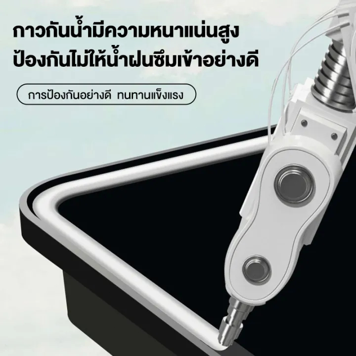 【พร้อมส่ง】 กันน้ำทนทาน การประกันคุณภาพ แสงกลางแจ้งแสงอาทิตย์ไฟโซล่าเซลล์