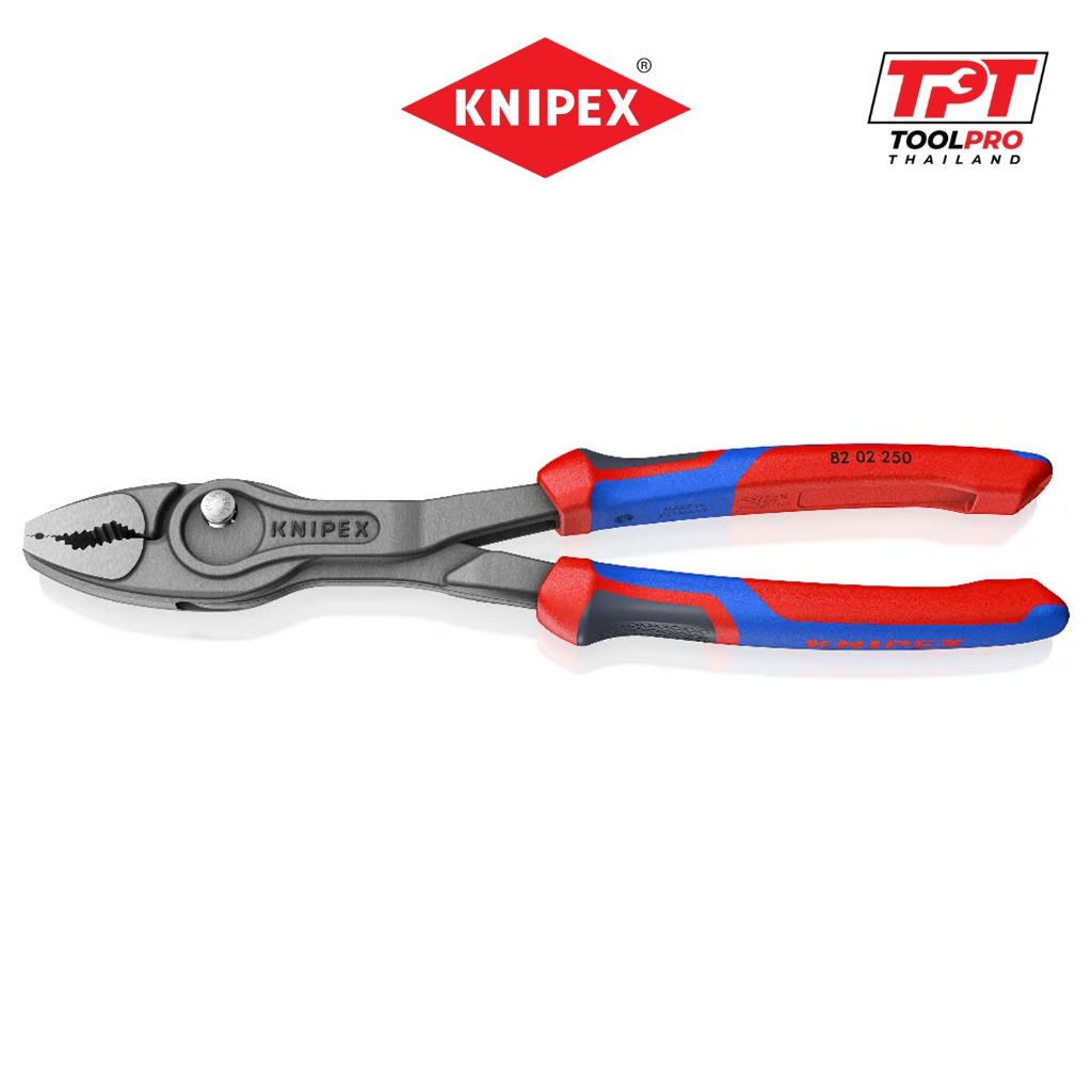 Knipex คีมปากขยาย 250mm *KNIPEXtend* TwinGrip Front and Side Gripping Plier (82 02 250)