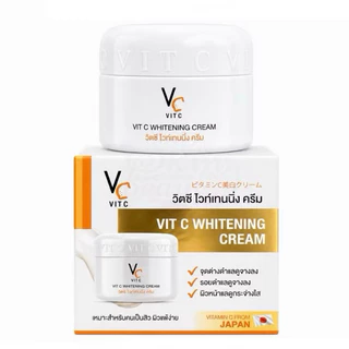 (โปรคู่จิ้น) ครีมวิตซีน้องฉัตร แบบกระปุก + เซรั่มVC น้องฉัตร Vit C Bio Face Serum