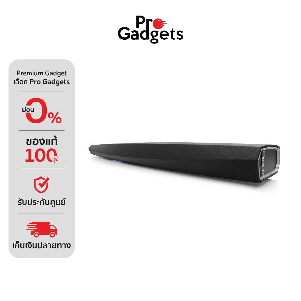 Denon Heos Bar Soundbar Black ลำโพงซาวด์บาร์แบบไร้สาย