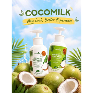 COCOMILK 3 ชิ้น แถม 1 ชิ้น แชมพู +ครีมนวด ขนาด 300ml. 💚❤️ของแท้⭐️ล๊อตใหม่🌟