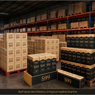 "เครื่องดื่ม ตรา เอสเก้าเก้า วัตถุดิบคุณภาพ สำหรับอาหาร เครื่องดื่ม และเบเกอรี่"