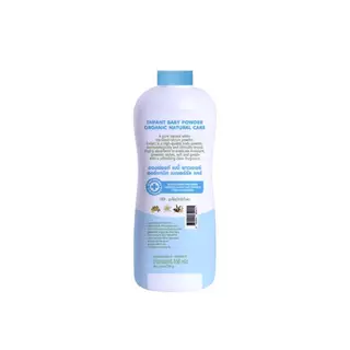 อองฟองต์ แป้งเด็ก Enfant Baby Powder ขนาด 160กรัม มี2สูตร