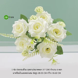 กุหลาบโลลิต้า ประดิษฐ์จากผ้าไหมดิบ สวยงามเสมือนจริง (พร้อมส่งในไทย ถึงเร็วทันใจ)