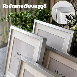 กรอบรูป อลูมิเนียมขัดเสี้ยน A4 A3 กรอบใบอนุญาต ติดผนัง