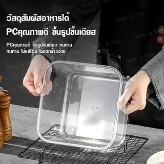 กระปุกเครื่องปรุงพร้อมฝาและช้อน กล่องใส่เครื่องเทศเกรดอาหาร PC/สแตนเลส304 กันฝุ่น ใส่น้ำตาล เกลือ กาแฟ ท็อปปิ้ง ร้านอาหา