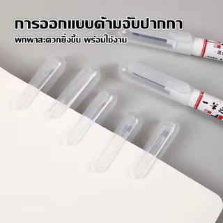 [ราคาส่วนลด ถูกที่สุด] ขาย 1 ชิ้น ปากกามาร์คเกอร์ 1.5 mm เลือกสีได้ 2 สี น้ำเงิน แดง กันน้ำ แห้งเร็ว ลบไม่ได้