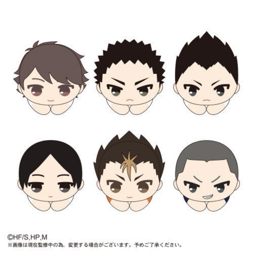 Haikyuu!! HUG Character Collection4 Set of 6 Oikawa Iwaizumj Nishinoya Tanaka Chara ไฮคิวคู่ตบฟ้าประ