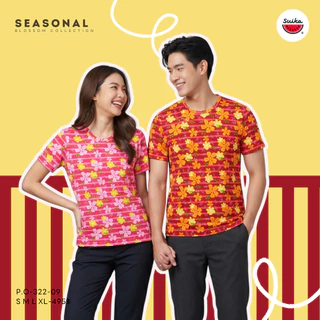 เสื้อแตงโม (SUIKA) - เสื้อยืดคอกลม โปเชียล พิมพ์ลายช้าง ( P.O-144 322 144 034 321 )